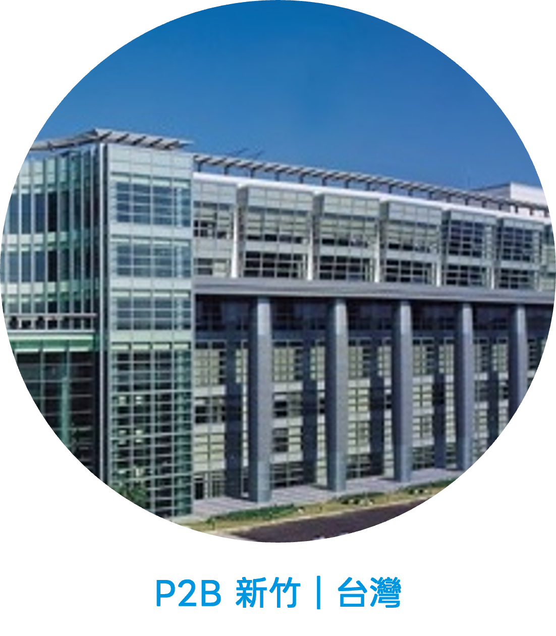 P2B
