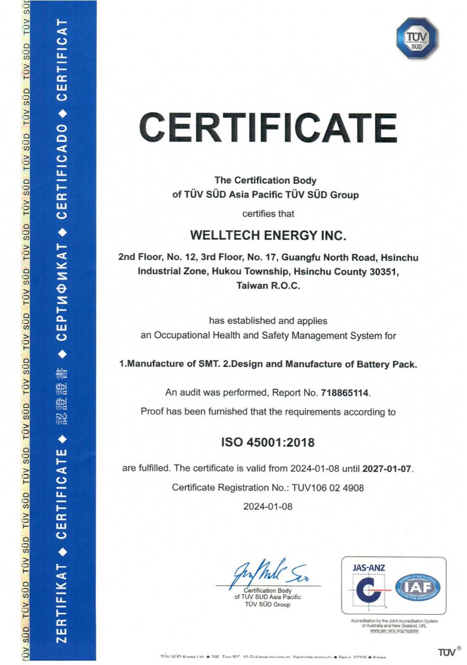 ISO 45001 (WTE)
