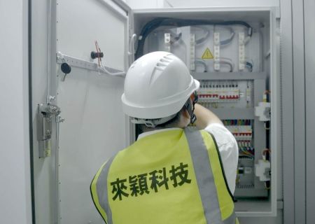 產品介紹