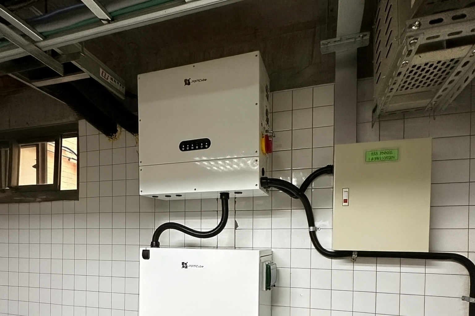 20KWh