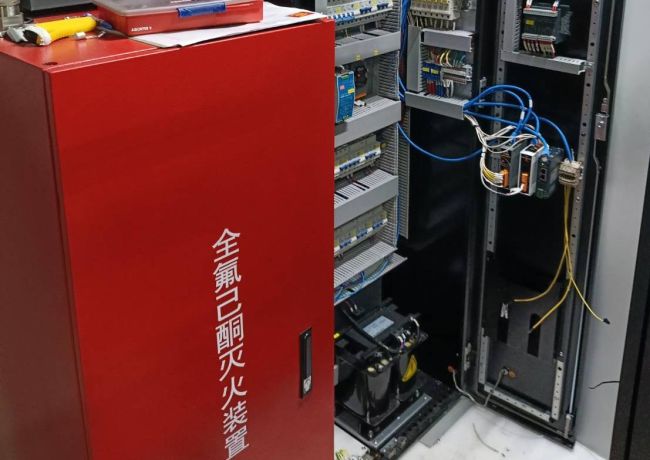 Customized Fire Protection Container