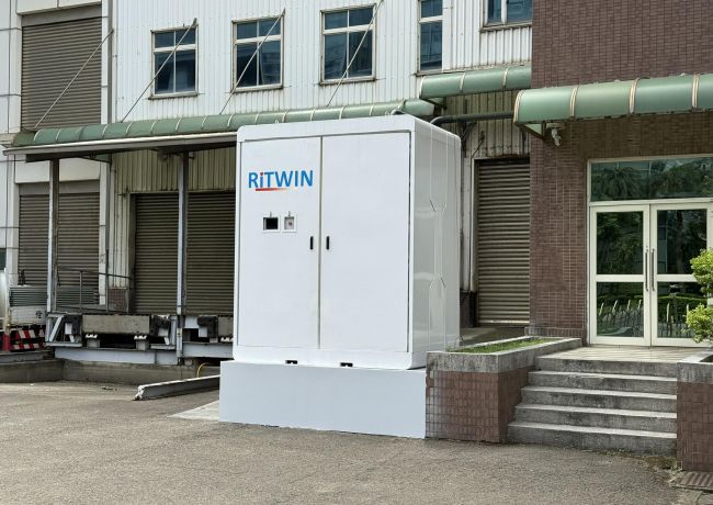 Behind-the-Meter ESS | 225 kWh