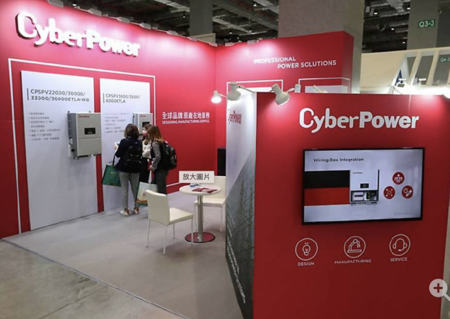 Next-Generation Data Centers Adopt HVDC Design